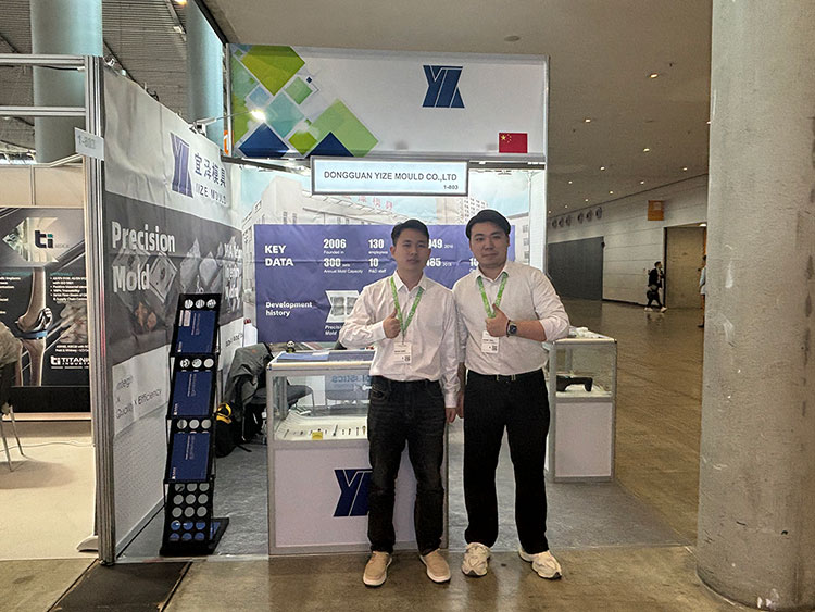 yize mold at Germany exhibition