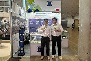 yize mold at Germany exhibition