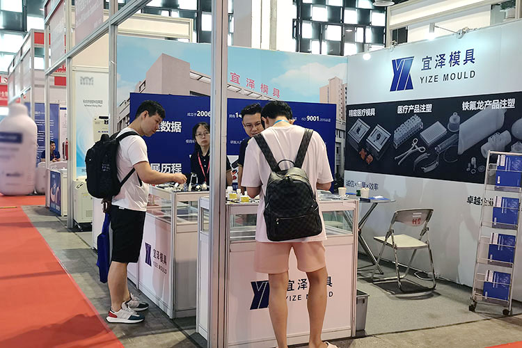 Exposição médica em Xangai, China